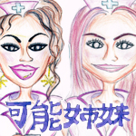 ���̎��În�߂܂��傤